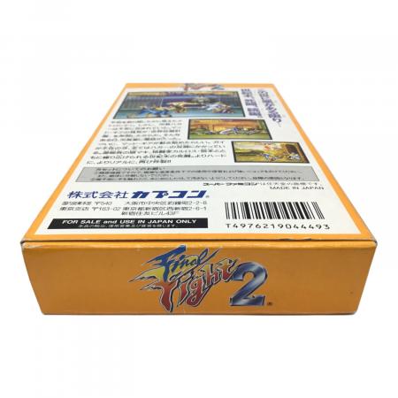 カプコン スーパーファミコン用ソフト ファイナルファイト2