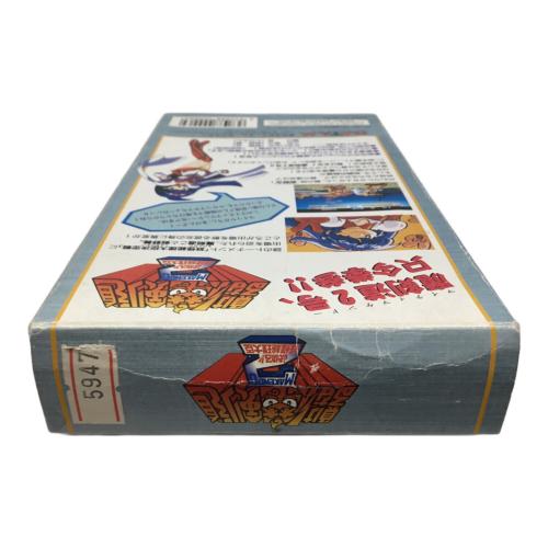 datam スーパーファミコン用ソフト 負けるな魔剣道2 決めろ!!妖怪総理大臣