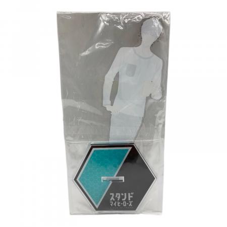 58点 スタマイ 今大路峻 グッズ セット 58点 スタマイ 今大路峻 グッズ セット