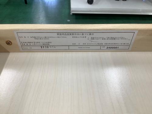 KEYUCA (ケユカ) ライティングデスク ブラウン ニノス