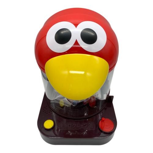 森永製菓 (モリナガセイカ) キョロクレーン缶 動作確認済