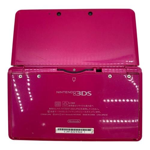 Nintendo (ニンテンドー) ゲーム機 Nintendo 3DS ctr-001 動作確認済み CJM122233621