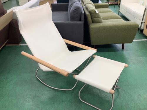 NychairX (ニーチェアエックス) ラウンジチェアー ベージュ オットマン付き