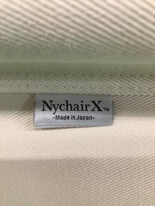 NychairX (ニーチェアエックス) ラウンジチェアー ベージュ オットマン付き