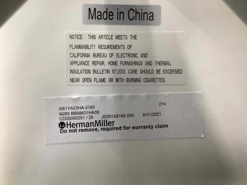 Herman Miller (ハーマンミラー) ワークチェアー ホワイト AS1YA23HA-2183 セイルチェア