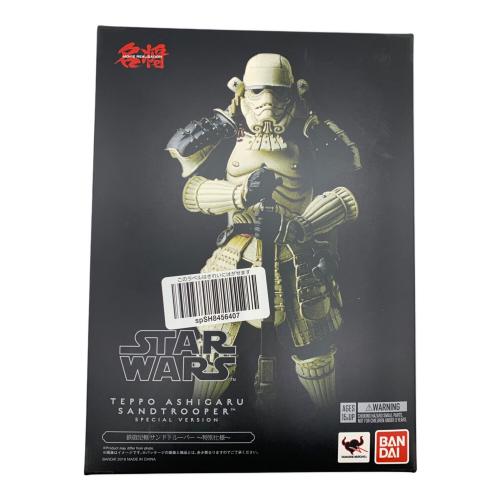 BANDAI (バンダイ) Disney フィギュア 鉄砲足軽サンドトルーパー ～特別仕様～ STAR WARS