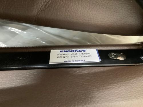 Ekornes (エコーネス) ストレスレスチェアー ブラウン オットマン付 1人掛け Consul