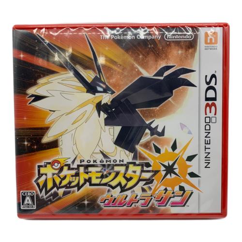 Nintendo (ニンテンドー) 3DS用ソフト ポケットモンスター ウルトラサン CERO A (全年齢対象)