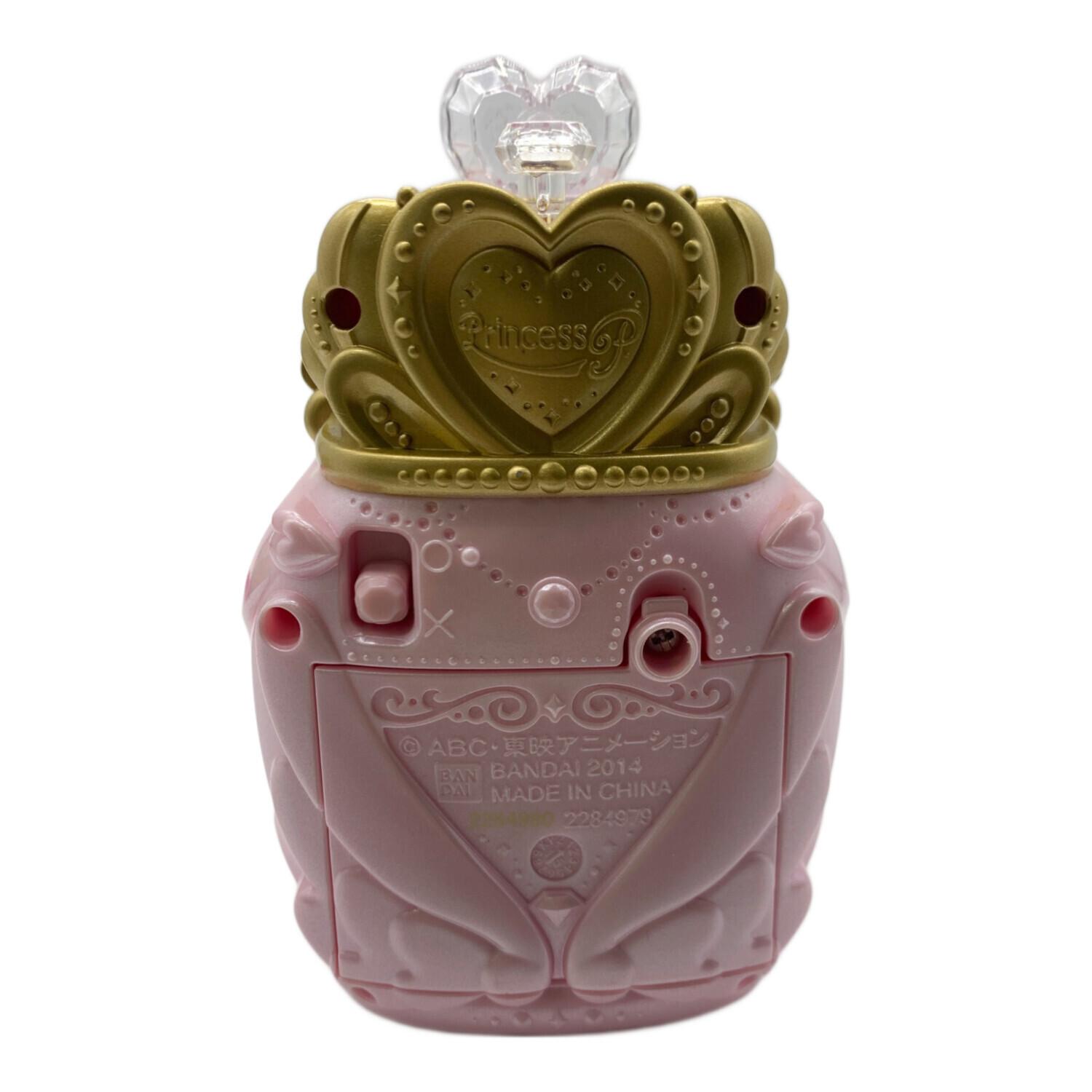 BANDAI (バンダイ) GO!プリンセスプリキュア プリンセスパフュームDX