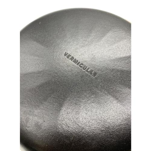 VERMICULAR (バーミキュラ) フライパン 26cm USED
