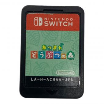Nintendo(ニンテンドー) Nintendo Switch用ソフト あつまれどうぶつの森 CERO A (全年齢対象)