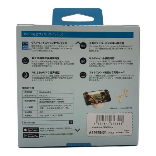 Anker (アンカー)  soundcore P40i 完全ワイヤレスイヤホン