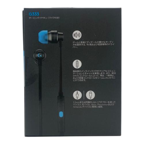 LOGICOOL (ロジクール) ゲーミングイヤホン(マイク付き) G333