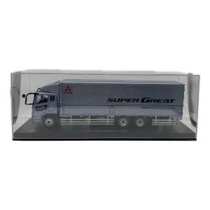 三菱ふそうトラック・バス モデルカー 1/43 MITSUBISHI FUSO SUPER GREAT 三菱ふそうスーパーグレート Vウィング