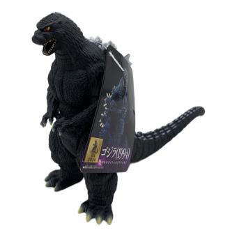 フィギュア ゴジラ ムービーモンスターシリーズ ゴジラ(1994) ゴジラ・ストア限定