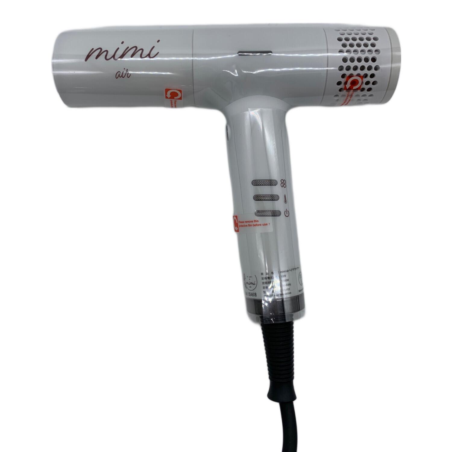 mimi air ヘアドライヤー シルバー ミミエアー ドライヤー