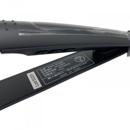 radiant R (ラディアントアール) Silk pro iron / シルクプロアイロン