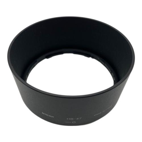 Nikon (ニコン) 単焦点レンズ AF-S NIKKOR 50mm 1:1.8G