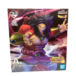 フィギュア 【外箱のみ開封】超サイヤ人4ブロリー 「一番くじ ドラゴンボール SUPER DRAGONBALL HEROES 3rd MISSION」 KING CLUSTAR A賞
