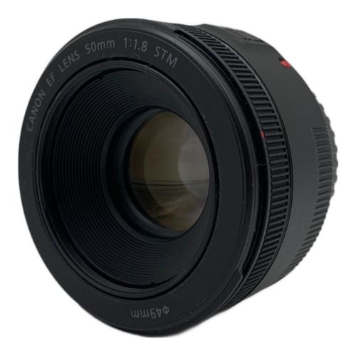 CANON (キヤノン) 単焦点レンズ EF LENS 50mm 1:1.8 STM 50mm 1.8 キャノンEFマウント 3005113135