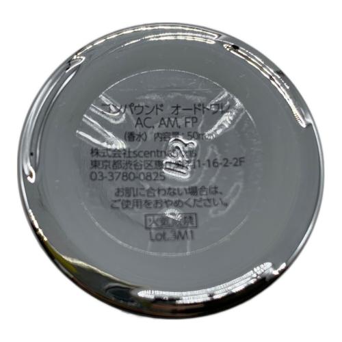 SHOLAYERED (ショウレイヤード) オードトワレ COMPOUND 50ml 残量約80%-99%