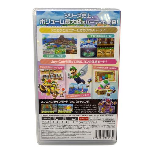Nintendo(ニンテンドウ) Nintendo Switch用ソフト SUPER MARIO PARTY ジャンボリー CERO A (全年齢対象)