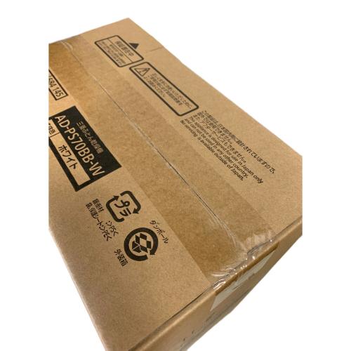 MITSUBISHI (ミツビシ) 布団乾燥機 AD-PS70BB 50Hz／60Hz