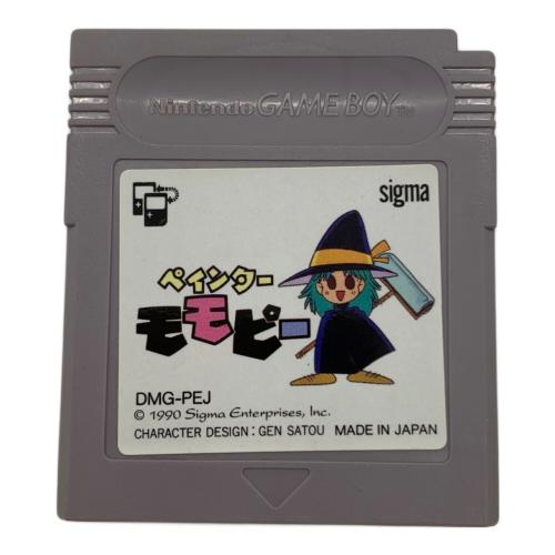 Sigma(シグマ) ゲームボーイ用ソフト ペインター モモピー