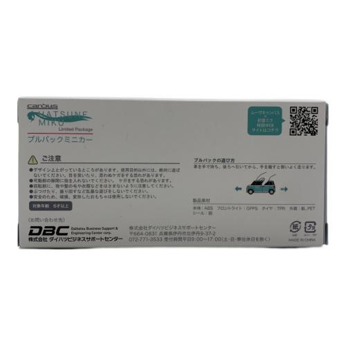 初音ミク (ハツネミク) ダイハツ ムーヴ キャンバス プルバックミニカー