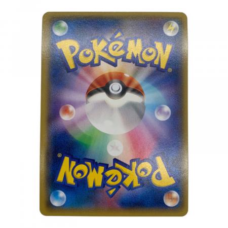 ポケモンカード MエルレイドEX 081/078 SR 拡張パック