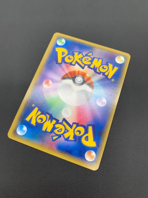 ポケモンカード MエルレイドEX  081/078 SR　拡張パック「エメラルドブレイク」