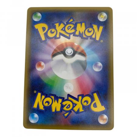 ポケモンカード ピカチュウ 010/032 RR ポケモンカードゲームXY BREAK