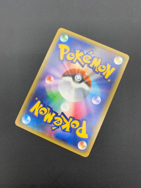 ポケモンカード ピカチュウ 010/032 RR ポケモンカードゲームXY BREAK