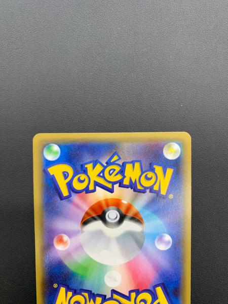 ポケモンカード ピカチュウ 010/032 RR ポケモンカードゲームXY BREAK