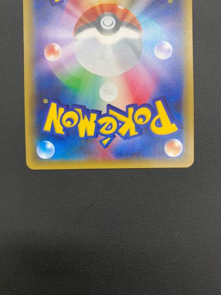 ポケモンカード ピカチュウ 010/032 RR ポケモンカードゲームXY BREAK