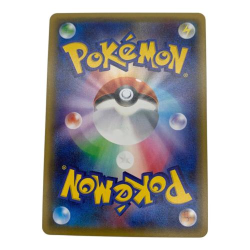 ポケモンカード ピカチュウ 010/032 RR ポケモンカードゲームXY BREAK コンセプトパック ポケキュンコレクション　