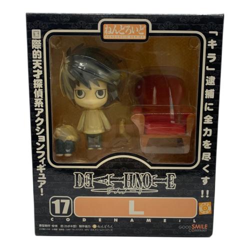GOODSMILE COMPANY (グッドスマイルカンパニー) ねんどろいど デスノート Ｌ（エル）