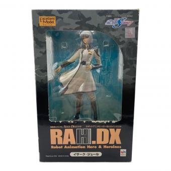メガハウス エクセレントモデル RAHDX 第３弾 イザーク・ジュール 完成品フィギュア 箱痛み