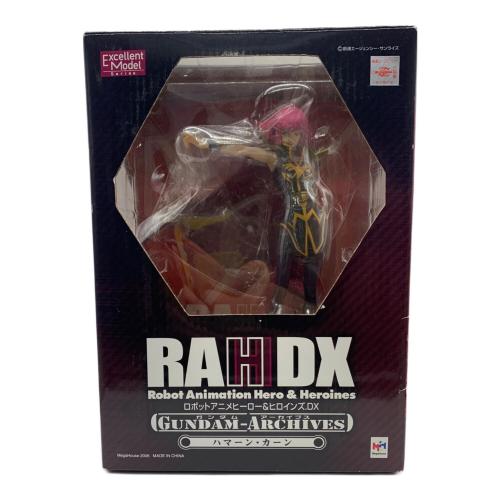 メガハウス ハマーン・カーン 1/8 完成品フィギュア エクセレントモデル RAHDX ガンダム・アーカイブス サイド４
