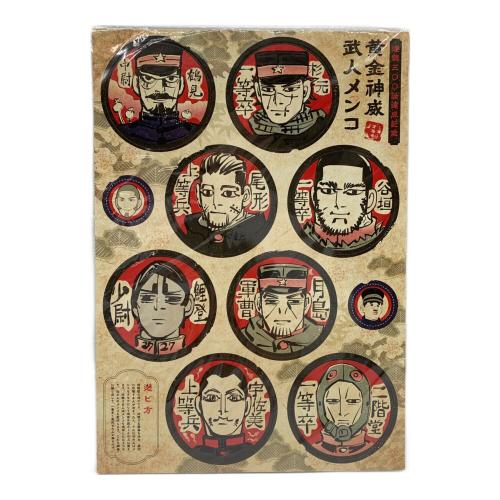 集英社 (シュウエイシャ) 黄金神威武人メンコ ゴールデンカムイ連載300話達成記念キャンペーン