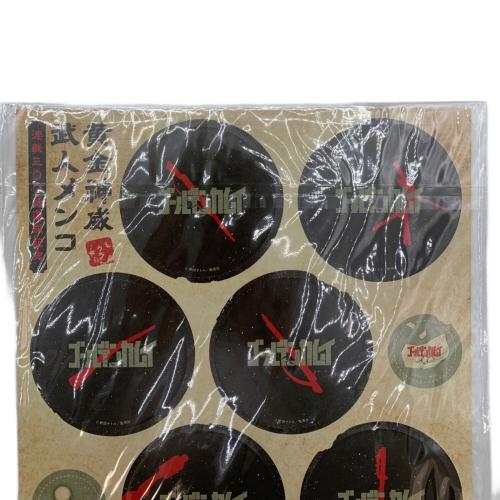 集英社 (シュウエイシャ) 黄金神威武人メンコ ゴールデンカムイ連載300話達成記念キャンペーン