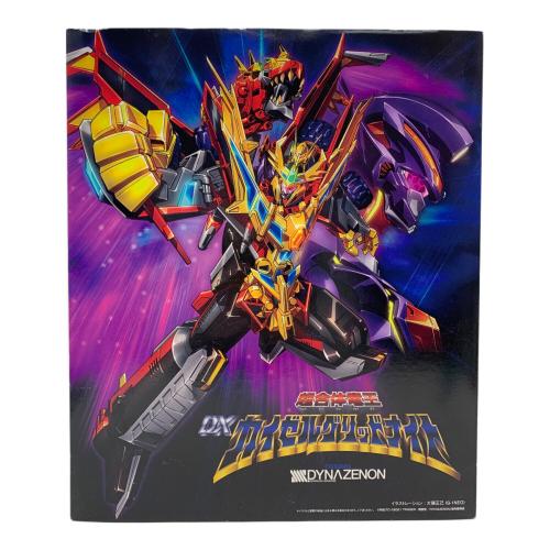 GOODSMILE COMPANY (グッドスマイルカンパニー) フィギュア グリッドナイト&ゴルドバーン+合体竜人DXダイナゼノン 超合体竜王 DXカイゼルグリッドナイト