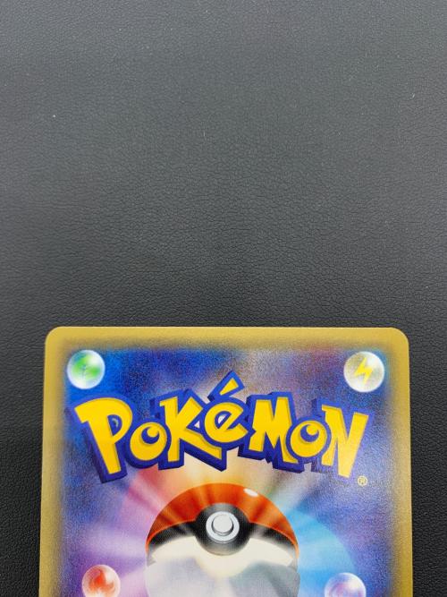 ポケモンカード サーナイトEX 019/032 RR ポケキュンコレクション