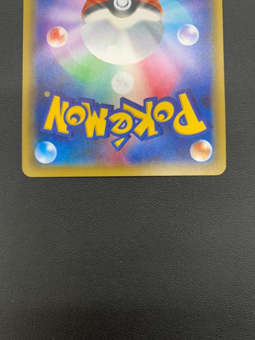 ポケモンカード サーナイトEX 019/032 RR ポケキュンコレクション