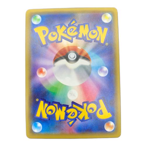 ポケモンカード ニンフィアEX 026/032 RR エラーカード ポケキュンコレクション