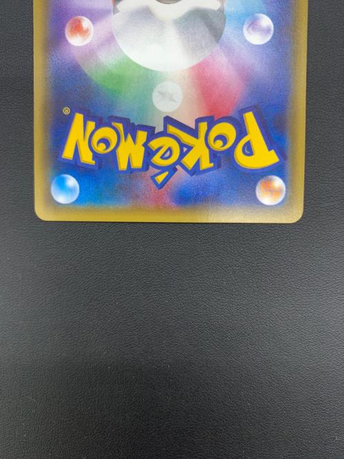 ポケモンカード ニンフィアEX 026/032 RR エラーカード ポケキュンコレクション