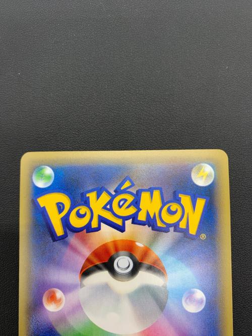 ポケモンカード ミュウ 017/036 幻・伝説ドリームキラコレクション