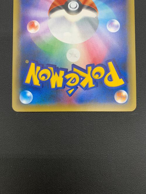 ポケモンカード ミュウ 017/036 幻・伝説ドリームキラコレクション