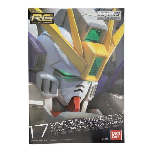 BANDAI(バンダイ)新機動戦記ガンダムW RG 1/144 XXXG-00W0 ウイングガンダムゼロ EW