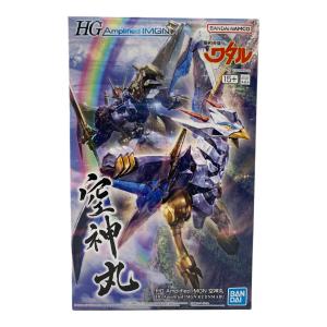 BANDAI (バンダイ) プラモデル 魔神英雄伝 ワタル HG Amplified IMGN 空神丸